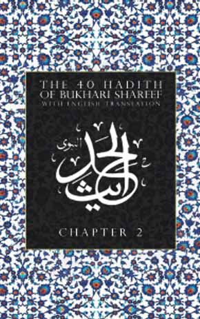 Publication