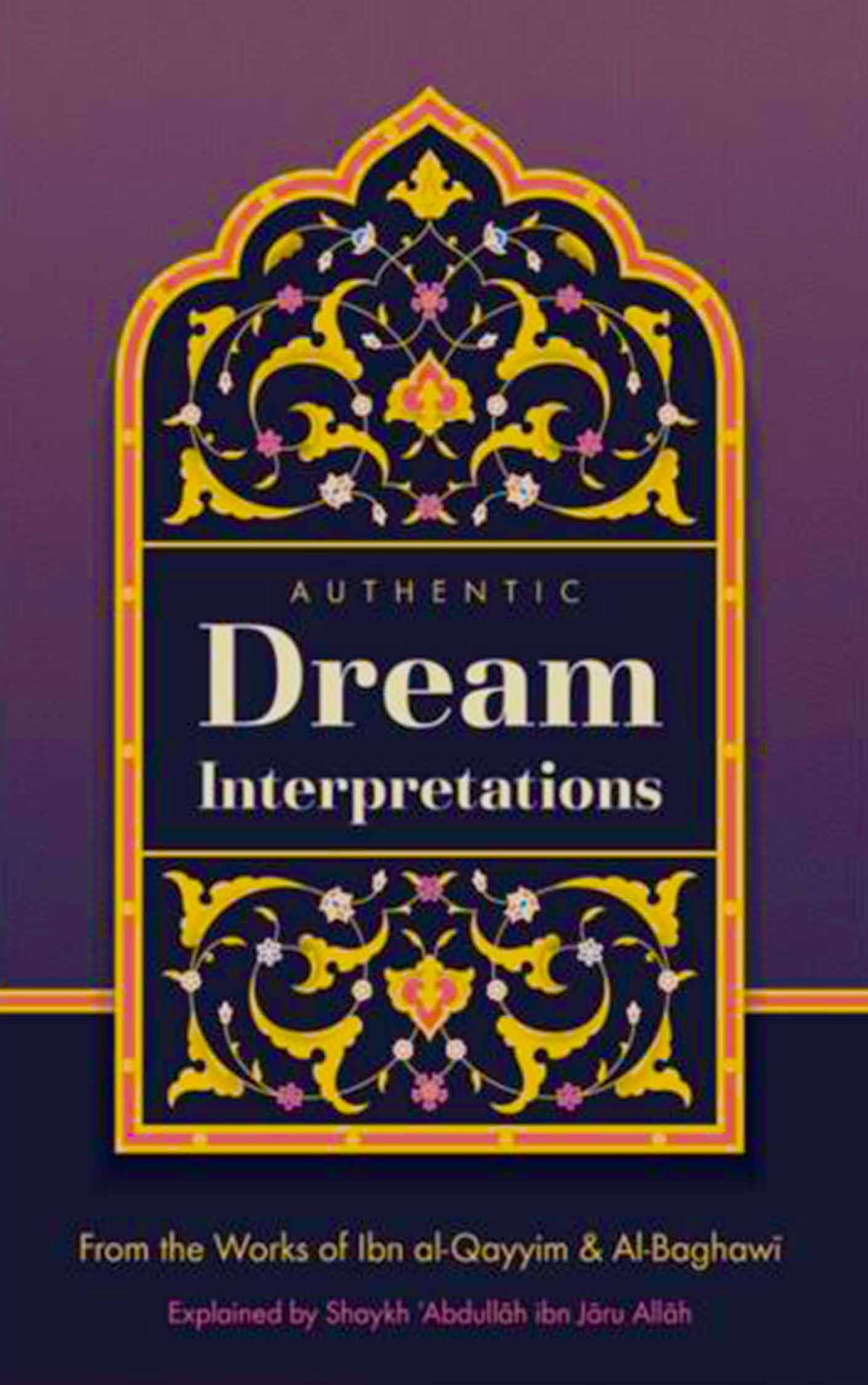 Publication