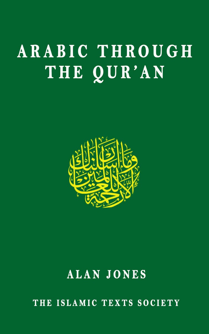 Publication