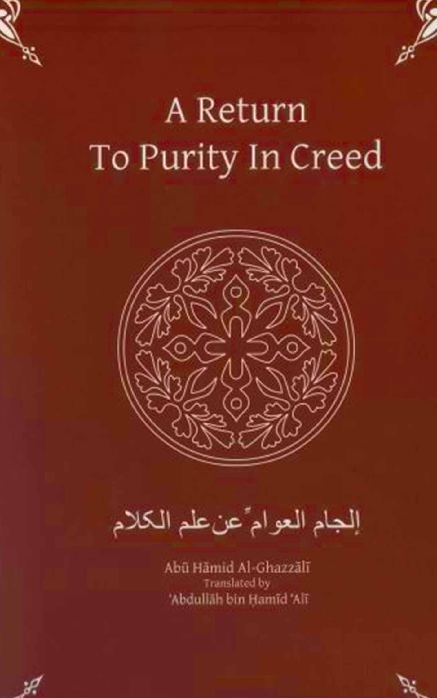 Publication